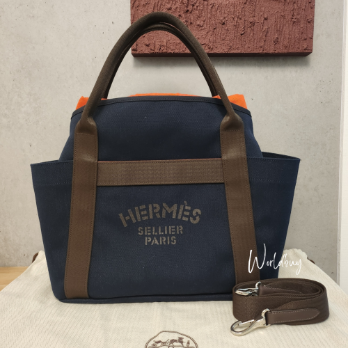 Hermes Grooming Bag