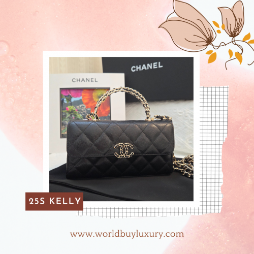 Chanel 25S Kelly